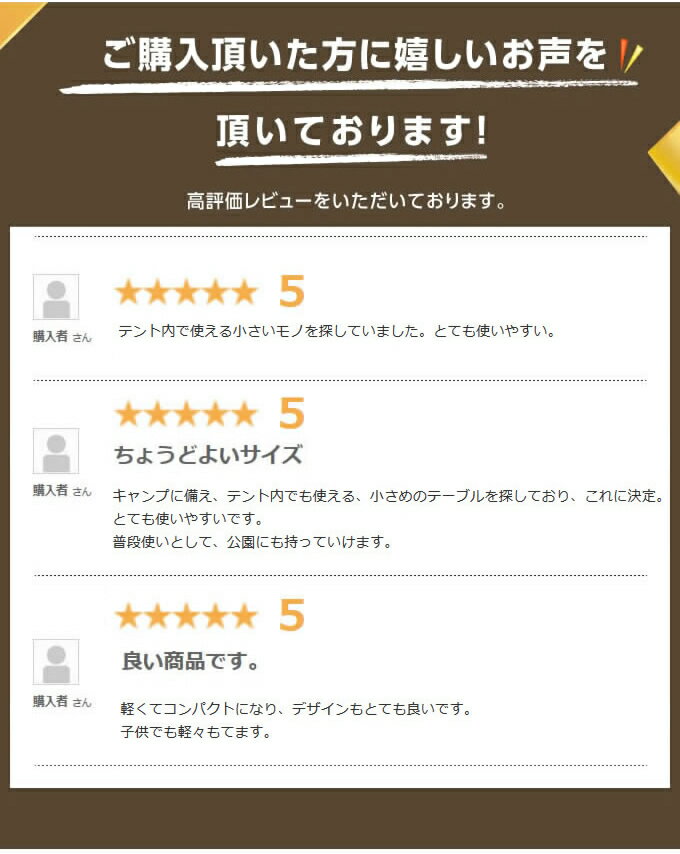 アウトドアテーブル 56cm ミニスリムテーブル VP160402D01 ビジョンピークス VISIONPEAKS通販格安セール情報 楽天 通販