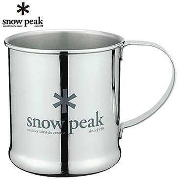 【5,000以上購入で利用できる500円クーポン配布中! 5/5 0:00〜5/6 23:59まで】 スノーピーク snow peak 食器 マグカップ ステンレスマグカップ E-010R