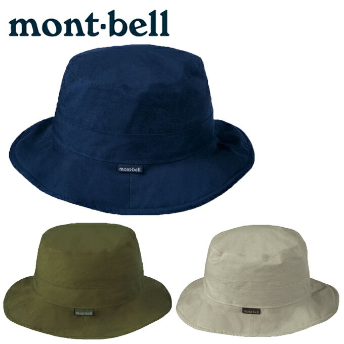 キャンプにはモンベルの帽子がいいッ！その理由と人気モデルを紹介 | CAMP HACK[キャンプハック]