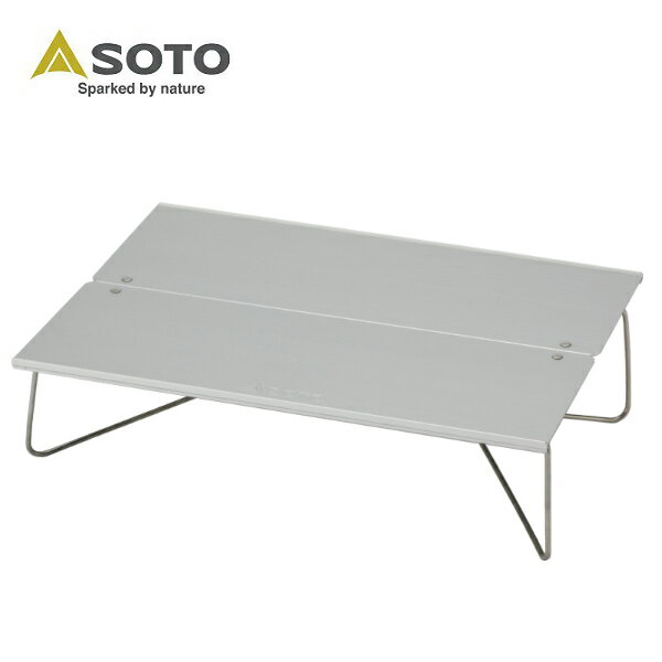 【お買い物マラソン限定対象商品500円引きクーポン】 ソト アウトドアテーブル 29cm ソロテーブル フィールドホッパー ST-630 SOTO通販格安セール情報 楽天 通販