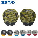 【全品最大10%OFF!6/22 20:00~6/27 1:59】ザナックス野球 シューズケア用品 XA-50 XANAX