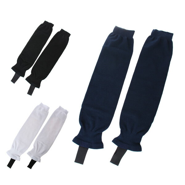 【全品対象最大10%OFF!11/20 20:00〜11/27 1:59】野球 ストッキング メンズ ローカットモデル ST-43