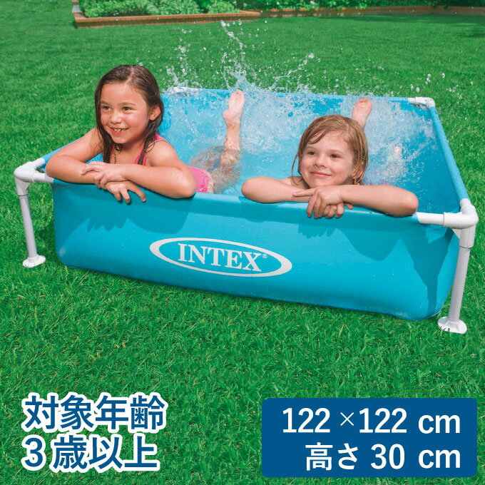 プール INTEX インテックス フレームプール 小型 122×122×30cm 2歳以上 子供用 キッズ用 組立簡単 空気入れ不要 ミニフレームプール 57173 INTEX 正方形のサムネイル