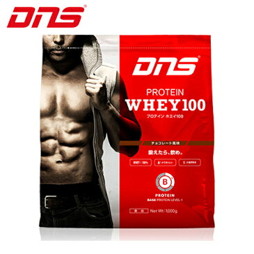 【30％OFF】 DNS プロテインホエイ100 チョコレート風味 1,000g 1kg D11001110102CH