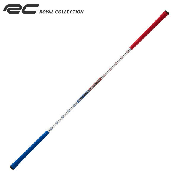 ロイヤルコレクション ROYALCOLLECTION トライワンスティック45 TRI−ONE STICK ゴルフ トレーニング 練習器