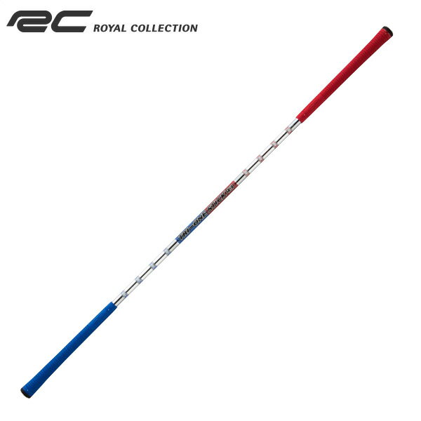 ロイヤルコレクション ROYALCOLLECTION トライワンスティック43 TRI−ONE STICK ゴルフ トレーニング 練習器