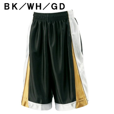 ビジョンクエスト VISION QUESTバスケットボール ジュニアJバスケット切替パンツVQ570406E08