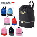 スピード speedo スクールスイムバッグ ジュニア スイ...