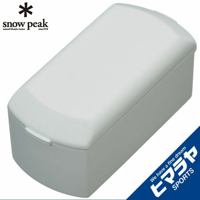 スノーピーク 充電バッテリー ほおずき充電池パック ES-071 snow peak通販格安セール情報 楽天 通販