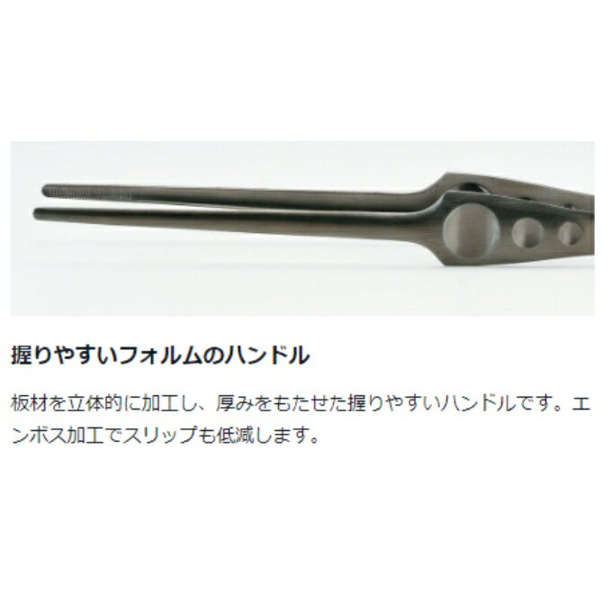 スノーピーク トング ピッツ CS-370 snow peak通販格安セール情報 楽天 通販