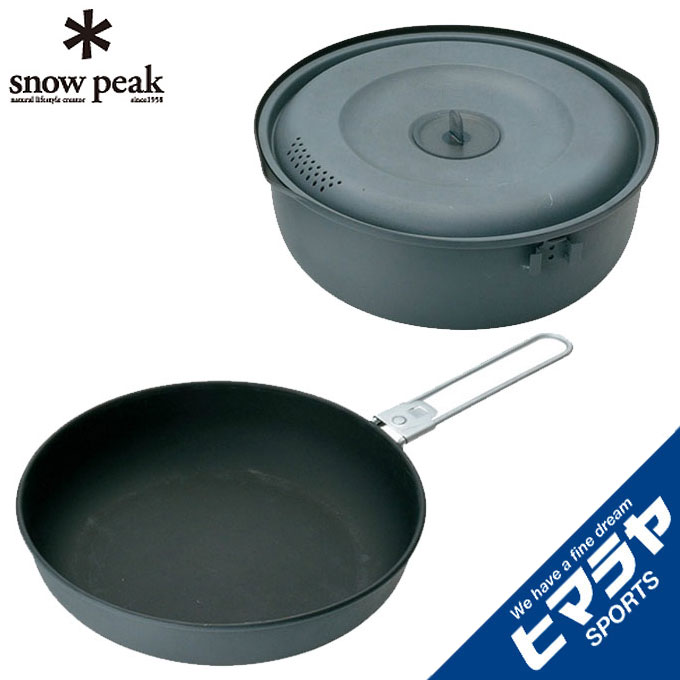 楽天市場】snow peak 火燕鍋の通販 楽天市場】snow peak 火燕鍋の通販