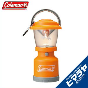 コールマン LEDランタン MYキャンプランタン サバンナ 2000022281 Coleman
