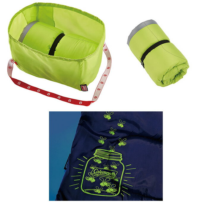コールマン 封筒型シュラフ グローナイトキッズ C7 ライム 2000022259 Coleman通販格安セール情報 楽天 通販