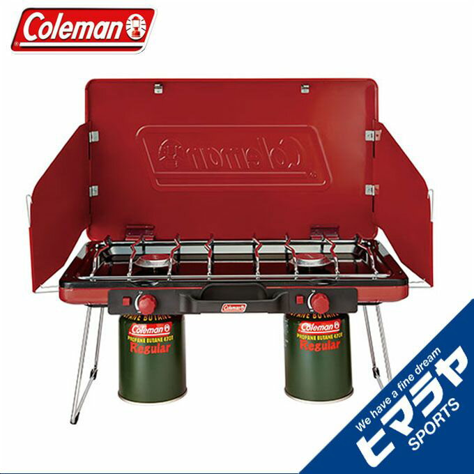 コールマン ツーバーナー ツーバーナー LPツーバーナーストーブレッド 2000021950 Coleman通販格安セール情報 楽天 通販