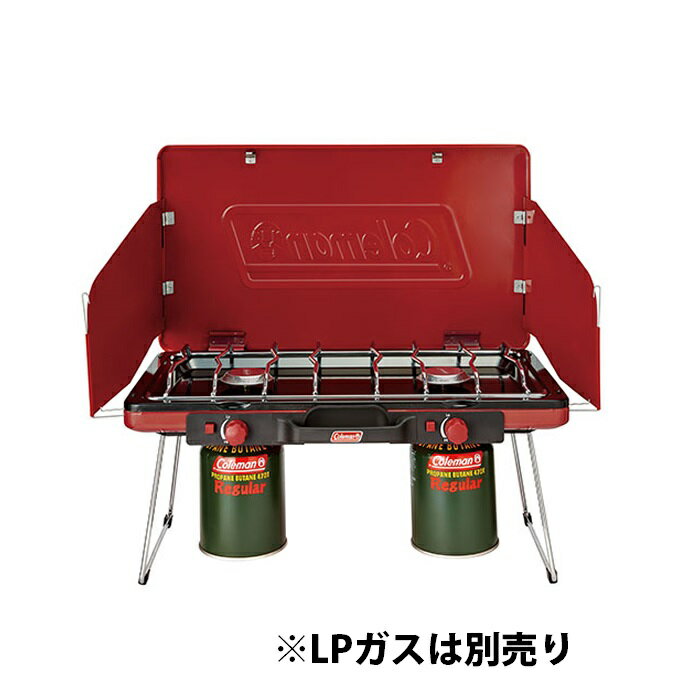 コールマン ツーバーナー ツーバーナー LPツーバーナーストーブレッド 2000021950 Coleman通販格安セール情報 楽天 通販