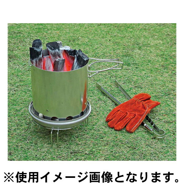 キャプテンスタッグ 大型火消しつぼ 火起し器セット M-6625 CAPTAIN STAG通販格安セール情報 楽天 通販