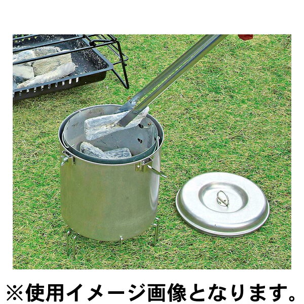 キャプテンスタッグ 大型火消しつぼ 火起し器セット M-6625 CAPTAIN STAG通販格安セール情報 楽天 通販