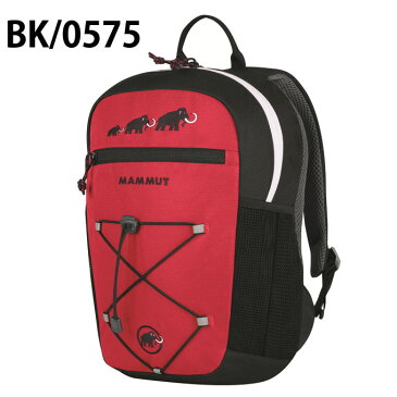 マムート MAMMUT バックパック ジュニア First Zip 8L 2510-01542