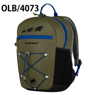 マムート MAMMUT バックパック ジュニア First Zip 8L 2510-01542