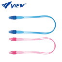 ビュー VPS741J スイムアクセサリー 度付ゴーグルパーツキット ジュニア VIEW(4)