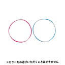 カシマヤ KASHIMAYA おもちゃ カラーフープSサイズ 9224(3)