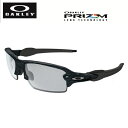 オークリー サングラス フラック2.0 ローブリッジフィット Flak 2.0 ミラーレンズ OO9271-06 ナローフィット OAKLEY アジアンフィット