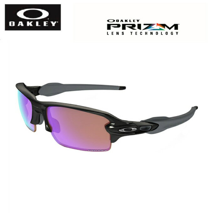 オークリー サングラス プリズムゴルフ フラック2.0 アジアンフィット Prizm Golf Flak 2.0 Asia Fit OO9271-05 メンズ レディース OAKLEY