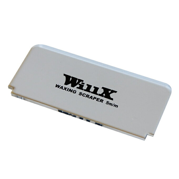 スキー スノーボード スクレーパー スクレーパー5mm WX-09022 ウィリックス チューンナップ用品 メンテ..