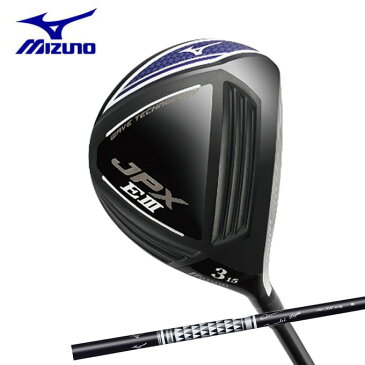 【クーポン利用で1000円引 1/24 20:00〜1/28 1:59】 ミズノ MIZUNO ゴルフクラブ メンズ JPX EIII sv フェアウエーウッド オロチライト カーボンシャフト付 5KJBB75353