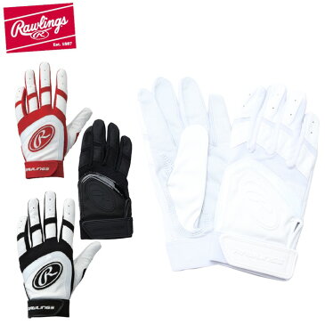 ローリングス Rawlings 野球 バッティンググローブ 両手用 メンズ USAモデル BG15JP