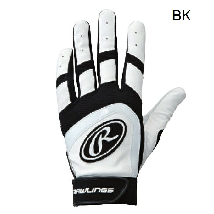 ローリングス Rawlings 野球 バッティンググローブ 両手用 メンズ USAモデル BG15JP