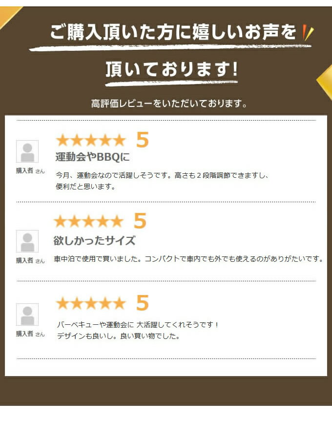 アウトドアテーブル 60cm 2WAYサイドテーブル60 VP160402F01 ビジョンピークス VISIONPEAKS通販格安セール情報 楽天 通販