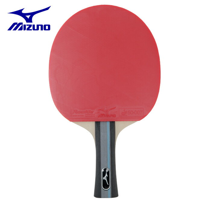 ミズノ 卓球 張り上げラケットセット 83JTT69827 MIZUNOのサムネイル