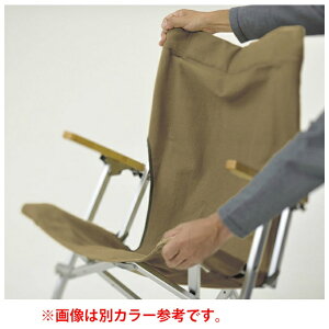 スノーピーク アウトドアチェア ローチェア30 ブラウン LV-091BR snow peak通販格安セール情報 楽天 通販