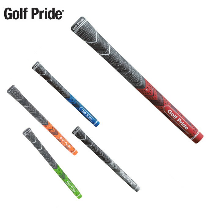 【全品対象最大10%OFF!11/20 20:00〜11/27 1:59】ゴルフプライド Golf Pride ゴルフ グリップ マルチコンパウンドMCC・プラ...