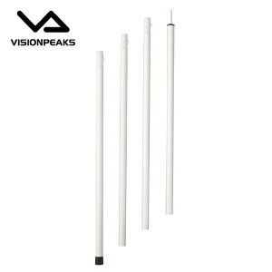 テントポール アルミポール 120 180 240 VP160305F01 ビジョンピークス VISIONPEAKS