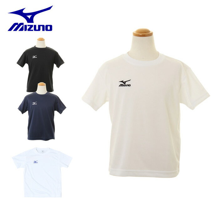 ミズノ Tシャツ 半袖 ジュニア 32JA6426 MIZUNO