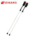 シナノ SINANO トレッキング ステッキ I字型 2本組...