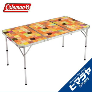 コールマン アウトドアテーブル 140cm ナチュラルモザイクリビングテーブル/140プラス 2000026750 4〜6人用 Coleman