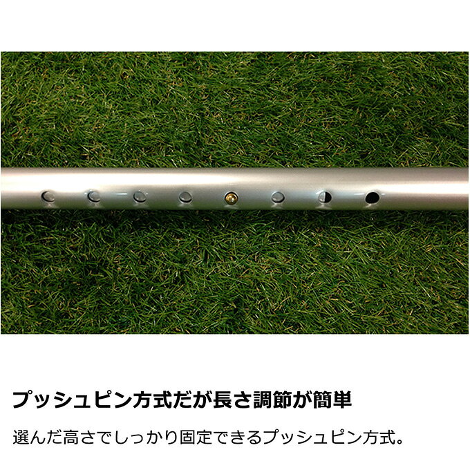 ヒマラヤ楽天市場店のロゴス テントポール プッシュアップポール250cm 71903000 LOGOS｜アングル3