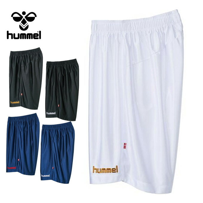 ヒュンメル ハンドボール Tシャツ プラクティスパンツ HAP2039 hummel