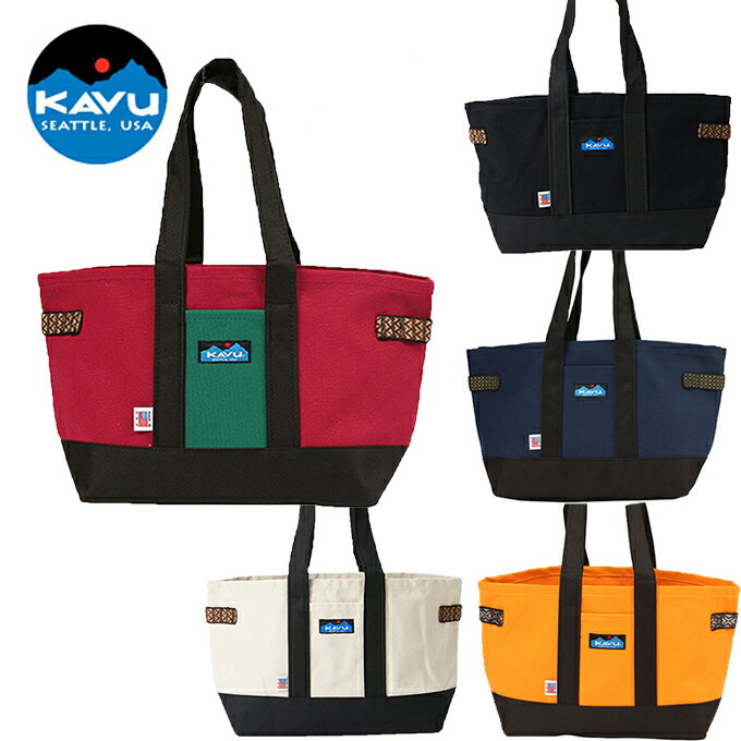 カブー フットボーイトート ミニ