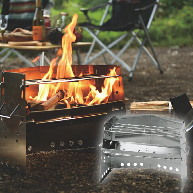 ユニフレーム 薪グリル 682906 UNIFLAME