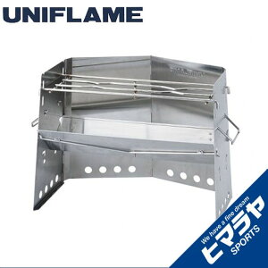 ユニフレーム 薪グリル 682906 UNIFLAME通販格安セール情報 楽天 通販