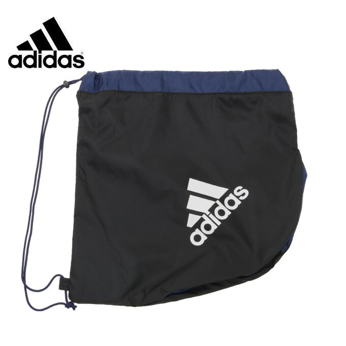アディダス サッカー ボールバッグ サッカーボールバッグ 1個入れ AKM18 adidas安売り サッカー 用品 セール