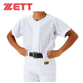 【エントリーでポイント最大15倍！】ゼット ZETT野球 ウエア 練習着 シャツ ユニフォームシャツジュニアメカパンライト2 少年用メッシュフルオープンシャツBU2081MS