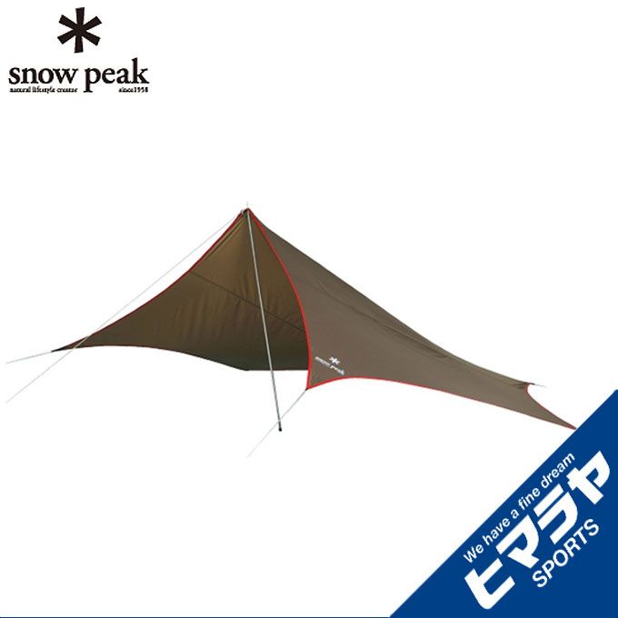 スノーピーク ウィングタープ ライトタープ ペンタ シールド STP-381 snow peak