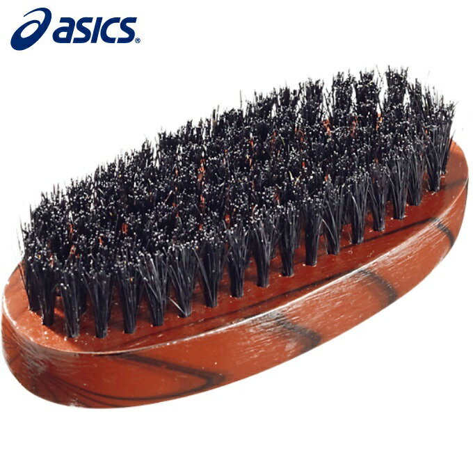 【5/10はエントリー＆楽天カード利用で5倍】 アシックス 野球 シューズケア用品 靴ブラシ BEE-30-28 asics