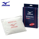 【最大10%OFFクーポン発行中!5/1 0:00〜5/5 23:59】 ミズノ 野球 ロジンバッグ ロジンバッグ 1GJYA30000 MIZUNO