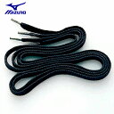 【最大10%OFFクーポン!7/4 20:00〜7/11 1:59】ミズノ 野球 靴紐 120cm メンズ 2ZK462 MIZUNO